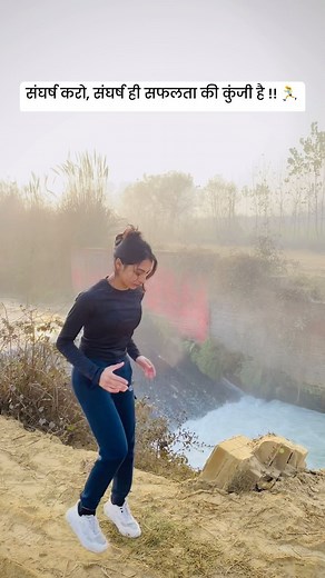 129K views · 1K reactions | Morning workout or evening sweat session? When do you prefer to get your fitness on? Share your routine below! “जय श्री राम” . . . . #jayshreeram #harharmahadev #mahadev #workout #judolife #judo #trending #ﬁtness #judotraining #reelitfeelit #foryou #running #workout #hustle #training #morning #insta #instareels #trending #viralreels #trendingreels #pushup | Riya Yadav | Facebook