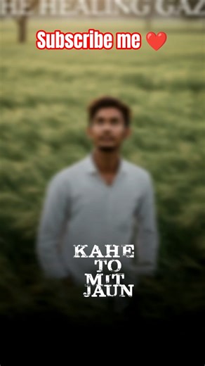 vn code || All video aditing template on YouTube channel || #trending #vn #template #shorts #song