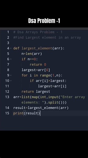 Dsa Problem - 1 Arrays | Largest element in an array