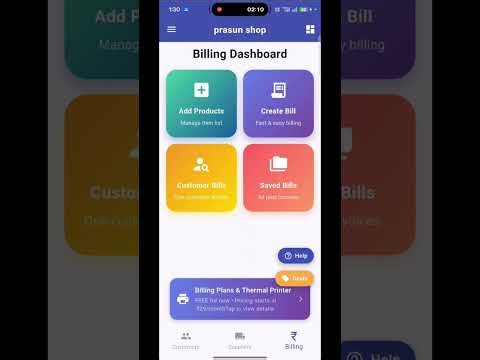 Billing section overview in Hisab book