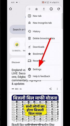 how to block pop up ads on Google chrome #shorts