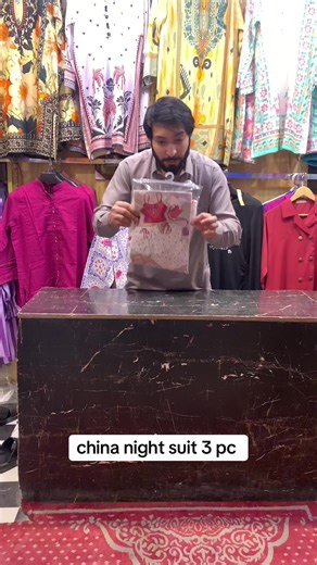 China Night Suit 3 Piece Set