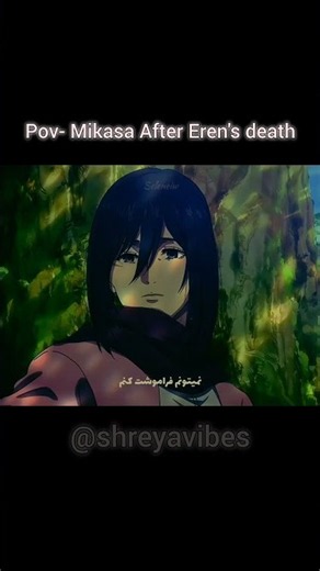 POV:- Mikasa after eren's death🥀 || Attack On Titan ||#eren #mikasa #eremika #amv #anime #animeedit