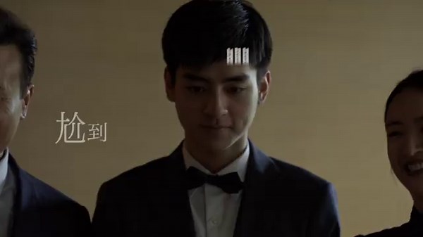 你我都有的尷尬瞬間《失明》Blind Love 9/19 全台上映