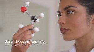16K views · 111 reactions | ASC Biosciences, Inc. (“ASC” or the...