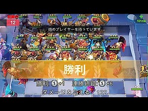 AutoChess122 points damage Insectoid Game play