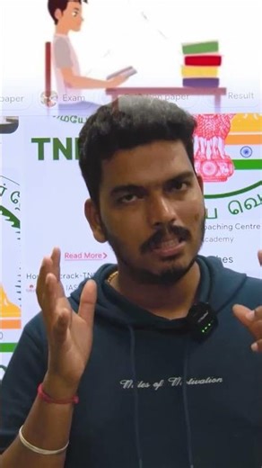 Discipline Starts Here ✨ | Study Table Power