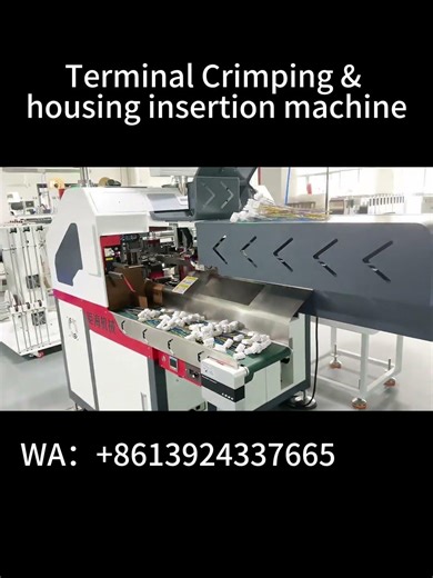Terminal crimping & housing insertion machine #crimpingmachine #insertionmachine