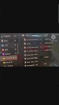 알리 mp3 노래 넣는법#알리익스프레스 #mp3 자세한 영상은 프로필 확인