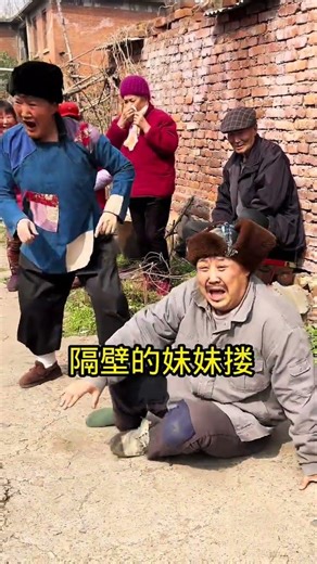 Old Lady's Hilarious Impression: Your Daily Dose of Laughter