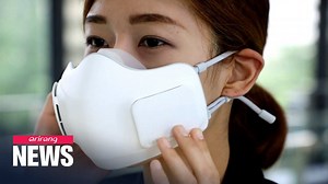 57K views · 1.3K reactions | ▪ WEARABLE AIR PURIFIER LG Electronics develops battery-run air purifier face mask | Arirang News | Facebook