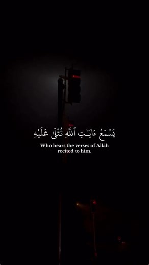 ‎𝐐𝐮𝐫𝐚𝐧🕌القرآن الکریم 📗‎ on Instagram‎: ". . . Yasser Al-Dosari, born on August 6, 1980, in Al-Kharj, Saudi Arabia, is a renowned Islamic scholar, Qur'an reciter (Qari), and Imam. He began his journey in Islamic studies at a young age, memorizing the Qur'an by the age of 15. Al-Dosari earned his bachelor's degree in Sharia from Imam Mohammad Ibn Saud Islamic University, followed by a master's degree in Comparative Jurisprudence and a doctorate in the Department of Comparative Fiqh from th