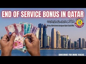 Gratuity Calculation in Qatar 2025: A Step-by-Step Guide l Mexcreationtv