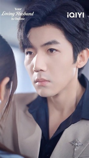 Is her hair actually magic? 😳💘 #iQIYI #shortdrama #叮妈咪你的亲亲老公已上线 #yourlovinghusbandisonline