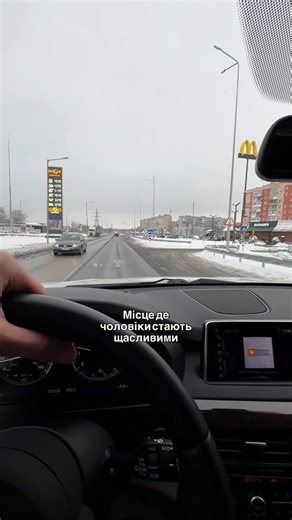 ⚫️МАГАЗИН ЧОЛОВІЧОГО ОДЯГУ⚫️ | ♥️ Твій стиль - це твоя візитка У нас чоловічий одяг, який робить образ дорогим, навіть без зайвих слів. 😎🤝 Заходь - і відчуй різницю ▪️... | Instagram