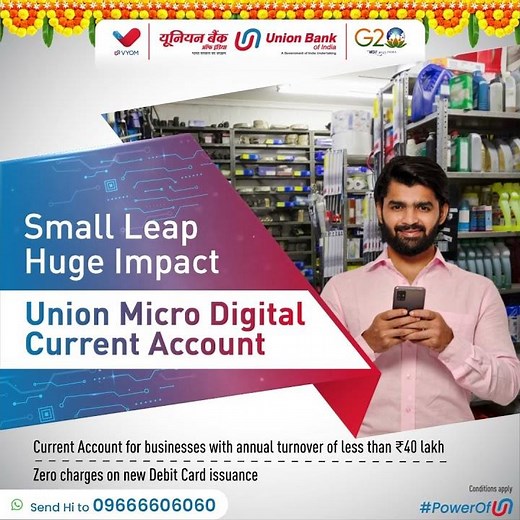 Union Micro Digital Current Account | Union Bank of India
