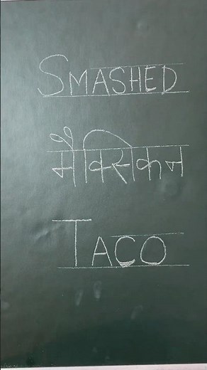 Healthiest Taco under 200 calories!