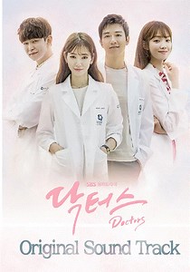 Doctors-14-免费在线观看-爱壹帆