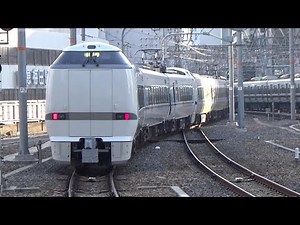 683系0番台に8000番台連結のサンダーバード12両編成