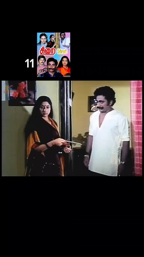 #tamilmovie #fyp #fypシ