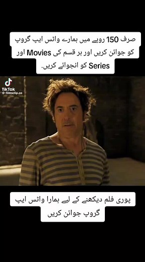 movie hub #movies #moviehub