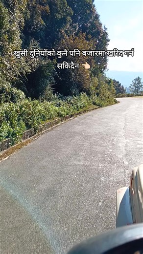 #osho #fyppppppppppppppppppppppp #goviral #gameofelectron #philoshopy