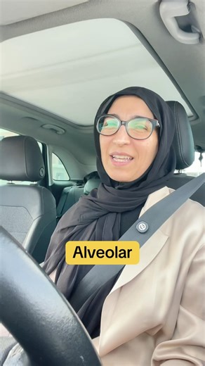 How to pronounce alveolar