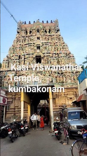 Experience the Divine at Kasi Viswanathar Temple | Kumbakonam Travel Vlog