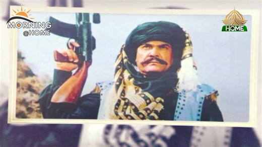 On the death anniversary of the legendary actor Sultan Rahi, we pay heartfelt tribute to the icon who ruled the silver screen with his powerful presence and unforgettable performances. Remembering the legend on Morning at Home. #SultanRahi #LegendActor #Tribute #DeathAnniversary #PakistaniCinema #FilmIcon #MorningAtHome #PTVHome | PTV Home Official