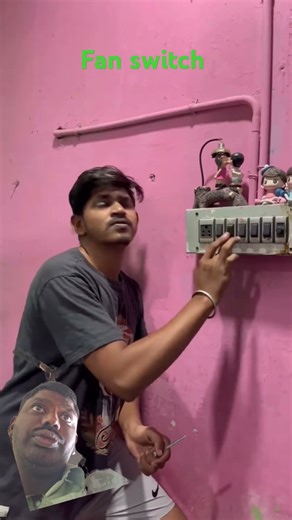 Fan switch #comedy #funny #entertainment