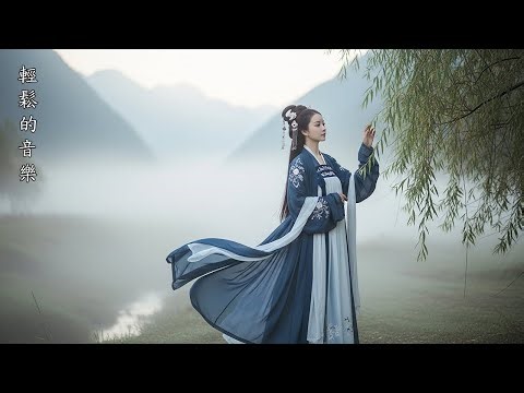 Linda Música Chinesa Relaxante – Calm Temple Bells & Guzheng Flow
