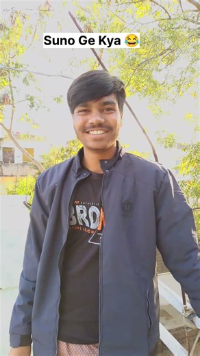 TaG YoUR FRiENDS 😂| #comedy #shorts