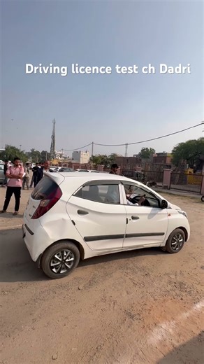 Driving licence test ch Dadri