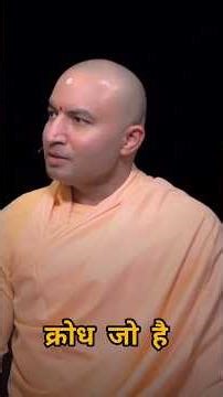 definition of anger क्रोध की परिभाषा #shorts#motivation #dhyan #meditation #school #anger #jaap