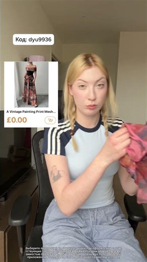 #Advertisement #temu Code: dyu9936 for a discount #temu 🎁. 🔗: https://app.temu.com/k/er6ckyhl3n1