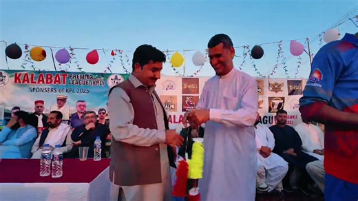 KPL Season 2 Final Highlights | Kalabat premier league