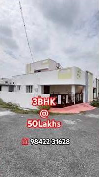 50 லட்சத்தில் 3BHK வீடு விற்பனைக்கு @ காரமடை, கோவை 3.75cent House