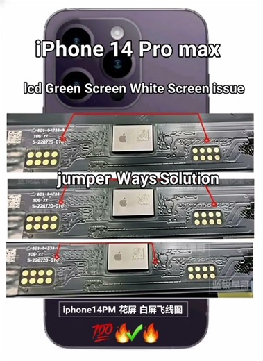 iPhone 14 Pro max lcd Green Screen White Screen issue jumper Ways Solution 💯✅🔥 #ravipratapsingh