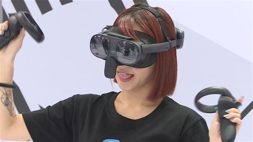 頭盔爭霸!Vision Pro將開賣 宏達電新品迎戰 | 科技 | 非凡新聞