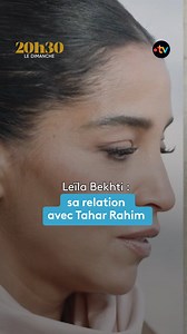 L'histoire fusionnelle de Leïla Bekhti et Tahar Rahim. ▶ Replay de l'émission toujours disponible gratuitement sur France.tv #leilabekhti #TaharRahim #cinema | Laurent Delahousse