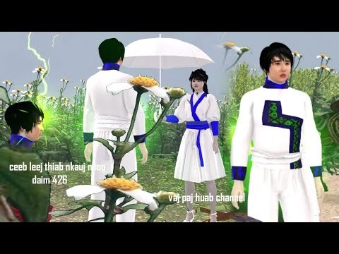 Ceeb leej thiab nkauj noog daim 426,hmong movie 3d