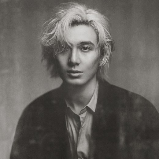 Fujii Kaze Concert & Tour History (Updated for 2026) | Concert Archives