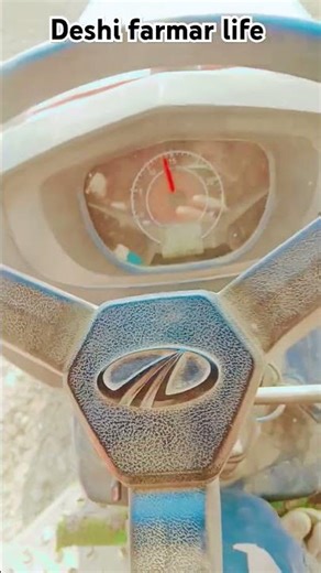 deshi farmar life farmar is the king