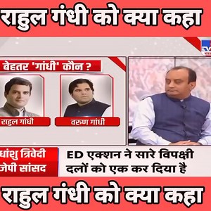 #Bareking #News #Hindi #news #Letas #news | News Aptak