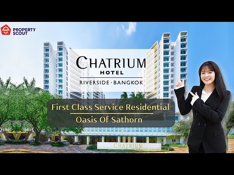 Bangkok Condo Review : Chatrium Residence Sathorn Bangkok