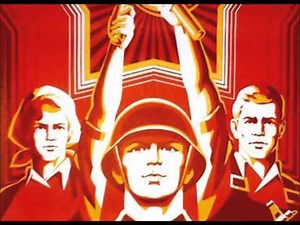 Интернационалът