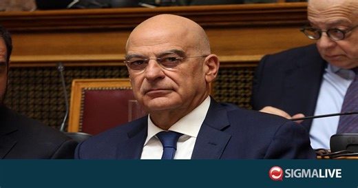 Δένδιας: Σύμβολο αγώνα για ελευθερία ο Γρηγόρης Αυξεντίου