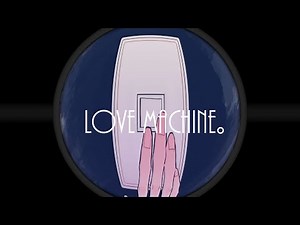 A4。- ラブマシーン。feat.可不（A4。- LOVE MACHINE。feat.KAFU）