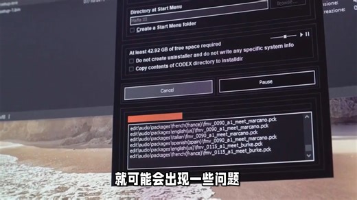 Windows软件卸载清理工具——Uninstall Tool