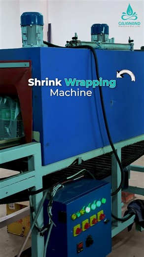 बोतल बनने की जर्नी का आख़िरी स्टेप